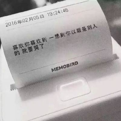 博鱼app下载(中国)官方网站